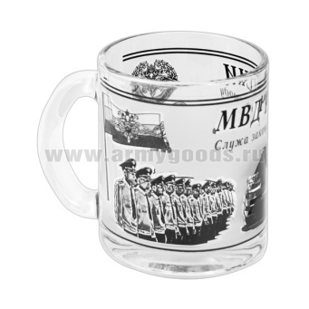Кружка стекло (0,3 л) МВД России (Служа закону - служим народу)