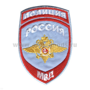 Шеврон вышит. Полиция МВД (общий) бледно-голубой ст/обр