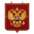 Вымпел вышит. настенный Герб РФ
