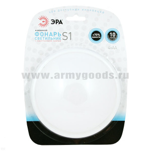 Фонарь ЭРА S1 Светильник нажимной криптоновая лампа