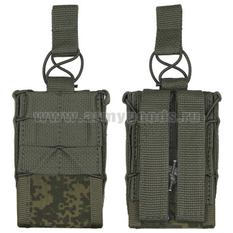 Подсумок открытого типа для 1 маг АК ("русская цифра") (с системой крепления "MOLLE") 
