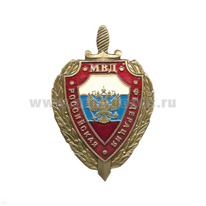 Значок мет. МВД РФ