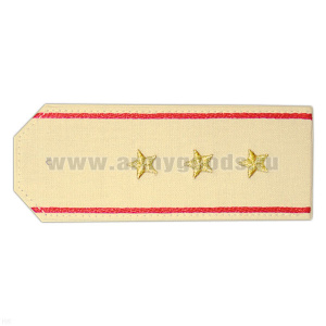 Погоны «машинная вышивка» из рубаш. ткани крем. с вышит. красн. кантом с вышит. звездами (старший прапорщик)