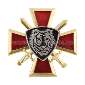 Значок мет. Тигр ВВ (крест и мечи)