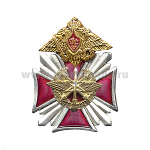 Значок мет. Войска связи (серия Стальной крест)