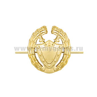 Эмбл. петл. мет. ФСО Юридическая служба зол.