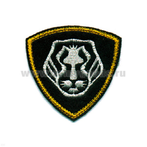 Шеврон вышит. ВВ Лев (Управление по охране важных гос. объектов и спец. грузов ВВ МВД России)