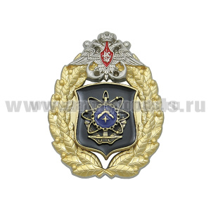 Значок мет. 11 дивизия АПЛ (эмбл. в венке с орлом ВМФ)