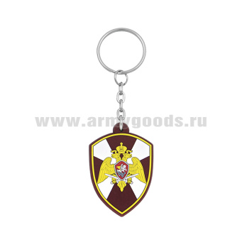 Брелок пластизол. Росгвардия (эмбл. на фоне флага ВВ)