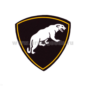 Шеврон пластизолевый ВВ Пантера (ОДОН ВВ МВД)