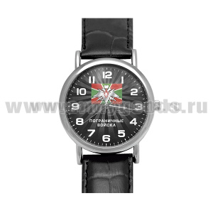 Часы наручные кварцевые "Слава" Пограничные войска (цвета циферблата и ремешка в ассортименте)
