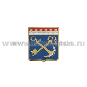 Значок мет. Герб Ленинградской обл.