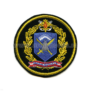 Шеврон вышит. Кольская флотилия нов/обр (кругл.) с венком