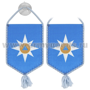 Вымпел шелкография автомоб. на присоске МЧС (пятиугольный)