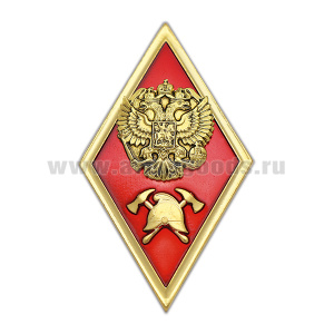 Значок мет. Ромб Высшее образование МЧС РФ (бакалавриат) (латунь, хол.эм. с накладкой)