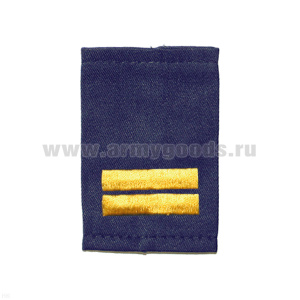 Ф/пог. синие (ГИБДД) вышит. желт. (мл. сержант)