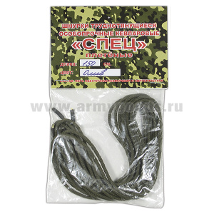 Шнурки для обуви Спецназ кевларовые 1,5 м (оливковые)