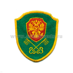 Шеврон вышит. (щит ПВ Ключи)