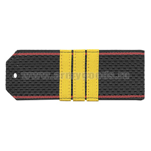 Погоны черн. красный кант с нашитым желт.шелковым галуном (сержант) на пластике