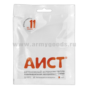 Грелка АИСТ индивидуальная одноразовая (средняя температура 50 С, время работы до 11 часов)