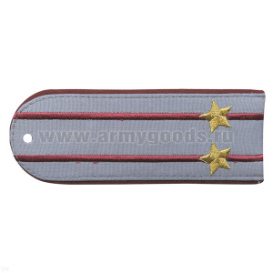 Погоны «машинная вышивка» из рубаш. ткани ФСИН светло-серые с 2 вышит. крап.и просв. с вышит. звездами (подполковник)