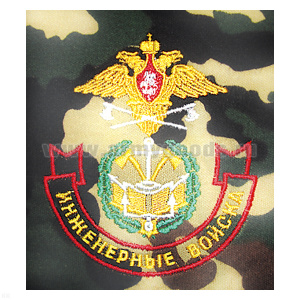 Футболка с вышивкой на груди Инженерные войска, зел. КМФ