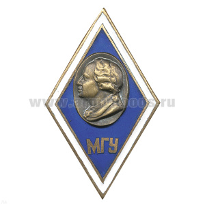 Значок мет. Ромб МГУ син. с барельефом Ломоносова (лат.)