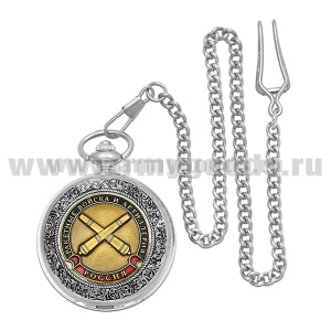 Часы карманные на цепочке РВиА (эмбл. нов/обр)