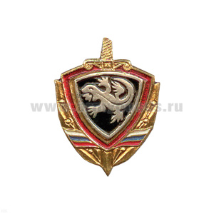 Значок мет. ВВ Ящерица (серия ВВ на пимсе)