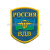 Шеврон вышит. Россия ВДВ (5-уг. с флагом ВДВ) голуб.