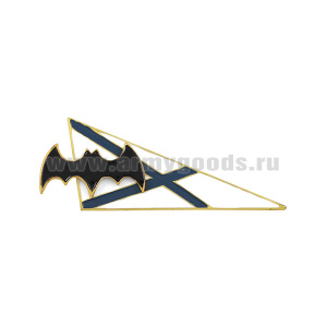 Флажок на берет неуст. (уголок) мет. ВМФ мал. (лет. мышь на андр. флаге)