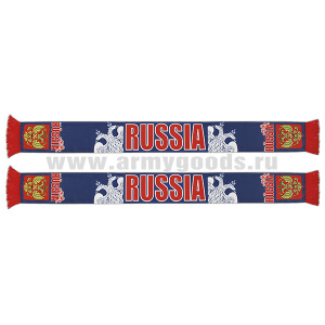 Шарф сувенирный (шелк полиэфирный) National Team Russia (двуглавый орел)