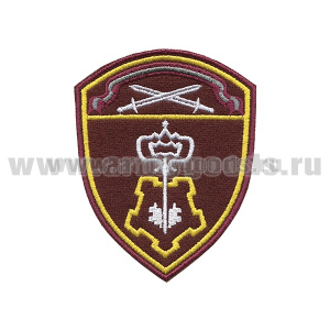 Шеврон вышит. Росгвардия Северо-Западный ВО (ВОХР)