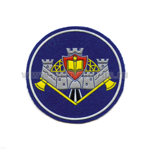 Шеврон пластизолевый ВТУ при Спецстрое, г. Балашиха