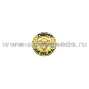 Значок мет. Эмблема ВДВ со звездой в венке (гол. берет) (фрачник)