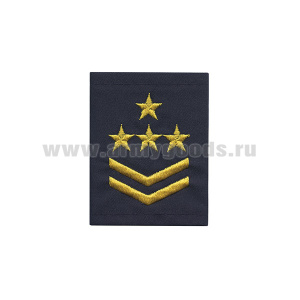 Ф/пог. Метрополитен (синие) вышит. желт. (2 лычки 4 звезды)