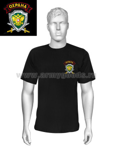 Футболка с вышивкой на груди Охрана (щит с орлом) черн.