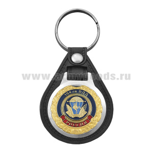 Брелок с эмблемой на виниловой подкладке 104 гв ВДД