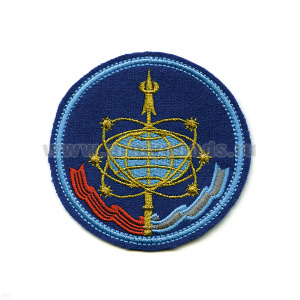 Шеврон вышит. В.ч. №… космических войск