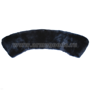 Воротник овчина темно-синий (Полиция)