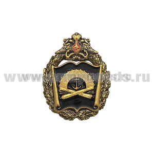 Значок мет. Балтийский военно-морской институт (эмблема в венке с орлом)