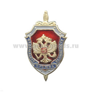 Значок мет. ФСБ с накладным орлом РФ, хол. эм.