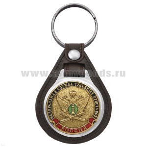 Брелок с эмблемой на виниловой подкладке Федеральная служба судебных приставов