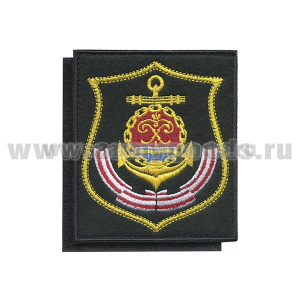 Шеврон вышит. БФ (щит) на липучке (приказ № 300 от 22.06.2015)