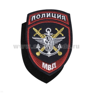 Шеврон вышит. Полиция МВД Транспортная полиция ст/обр (на липучке)