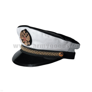 Фуражка сувенирная капитанка белая с черным верхом и мет. орлом