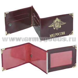 Обложка кожа под удост. с мет. уголками и зажимом МВД России