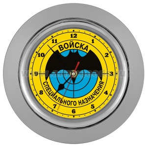 Часы настенные в пластмассовом корпусе (Спецназ)