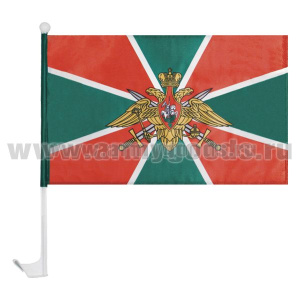 Флажок на автомобильном флагштоке ПВ ФПС РФ