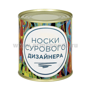 Сувенир "Носки сурового дизайнера" (носки в банке) цвет черный, разм. 29